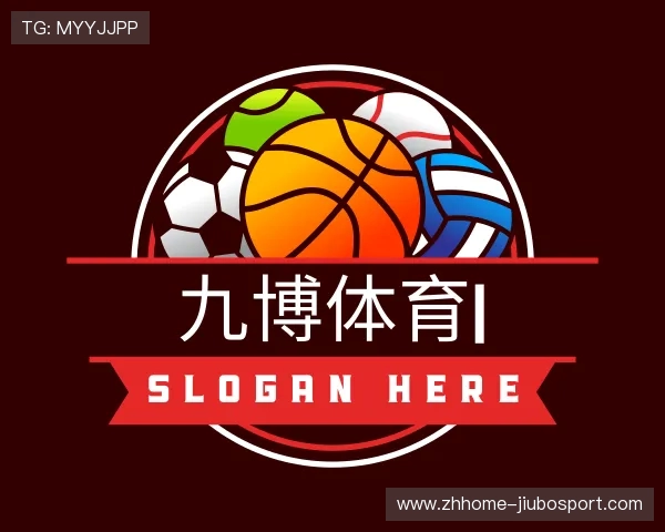关于九博体育